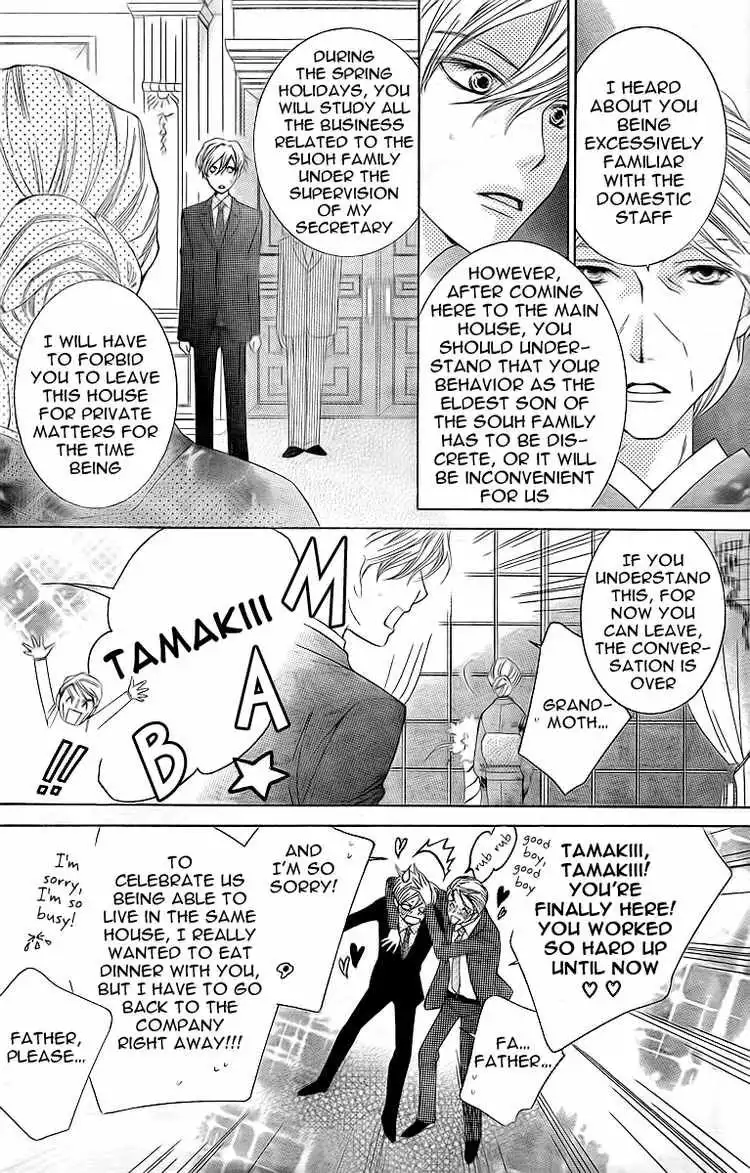 Ouran High School Host Club Chapter 74 6